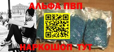 бошки Славгород