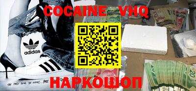 бошки Славгород