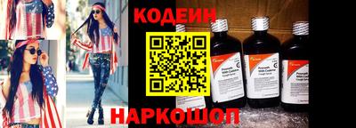 бошки Славгород