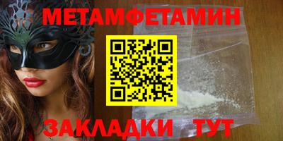 бошки Славгород