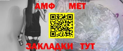 гашиш Сланцы