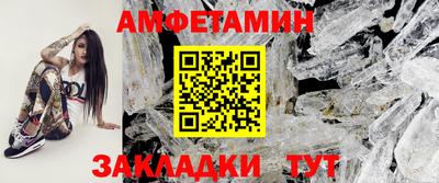 бошки Славгород