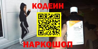 бошки Славгород