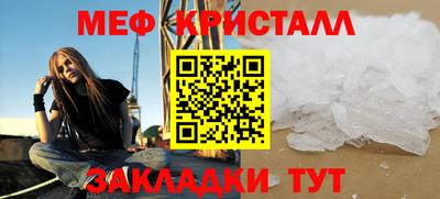 гашиш Сланцы
